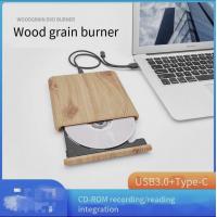 External-Optical-Drives-Wood-grain-USB-3-0-external-optical-drive-CD-DVD-burner-computer-laptop-external-mobile-optical-drive-player-2