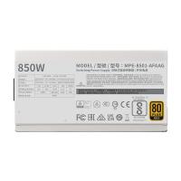 Power-Supply-PSU-Cooler-Master-MWE-850W-V2-80-Gold-ATX-3-0-Power-Supply-White-MPE-8501-AFAAG-3GAU-3