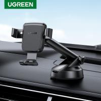 Car-Mounts-UGREEN-Gravity-Phone-Holder-with-Suction-Cup-Black-2