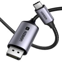 UGREEN USB-C to DisplayPort 8K Cable 2m