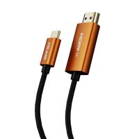 Display-Adapters-Volans-Braided-Ultra-8K-USB-C-to-HDMI-2-1-Cable-1m-VL-CH81-2