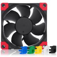 Noctua 80mm PWM Fan - Chromax Black (NF-A8-PWM-CH-BK-S)