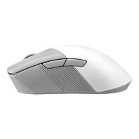 Asus-ROG-Gladius-III-Wireless-Aimpoint-Gaming-Mouse-Moonlight-White-ROG-GLADIUS-III-WIRELESS-AIMPOINT-MOONLIGHT-WHITE-1