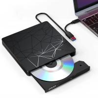 External-Optical-Drives-USB-external-optical-drive-DVD-CD-recorder-optical-drive-portable-reading-and-writing-10