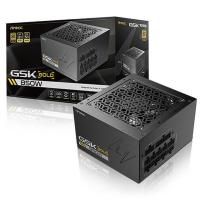 Power-Supply-PSU-Antec-GSK-850W-80-Gold-Power-Supply-GSK850-AU-9