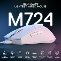 Redragon-M724-Wired-42G-Ultra-Light-12-400-Max-DPI-Optical-5-Programmable-Buttons-Gaming-Mouse-White-8