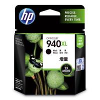 HP-Printer-Ink-HP-C4906AA-940XL-Black-Ink-Cartridge-2