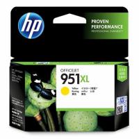 HP-Printer-Ink-HP-CN048AA-HP-951XL-Yellow-OFFICEJET-ink-Cartridge-2