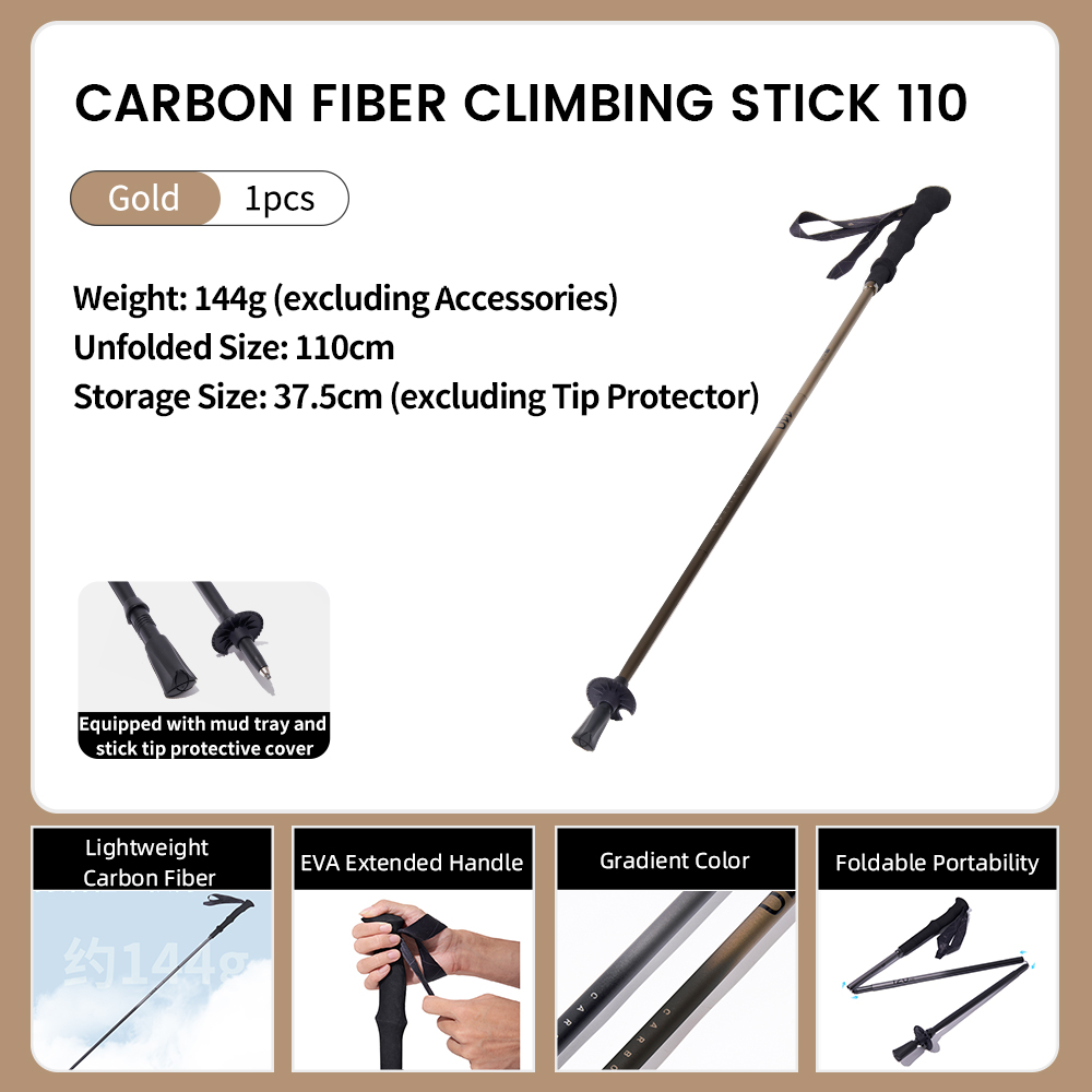 MOBI GARDEN LT CARBON FIBRE TREKKING POLES 110cm (GOLD)