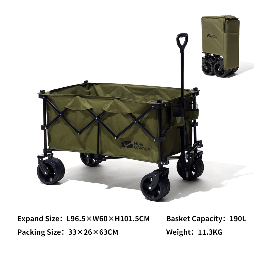 MOBI GARDEN CLOUDY FOLDING CART S2 GREEN