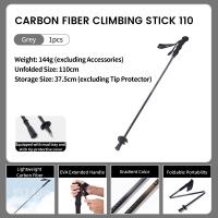 Hiking-and-Climbing-MOBI-GARDEN-LT-CARBON-FIBRE-TREKKING-POLES-110cm-GREY-3