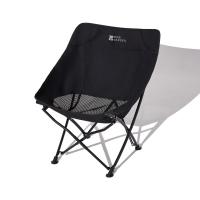 MOBI GARDEN Portable Folding Chair - Outdoor Comfortable Reclining Moon Chair for Camping, Fishing - BLACK