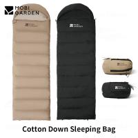 Sleeping-Bag-Hammock-MOBI-GARDEN-10-15-Down-Cotton-Sleeping-Bag-Outdoor-Camping-Adult-Warm-Sleeping-Bag-Winter-Thickened-Anti-Cold-2Persons-Spliced-Khaki-3