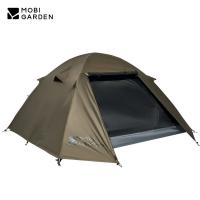 MOBI GARDEN QR 4 Outdoor Camping Tent with Thick Black Coating for Sun Protection, Suitable for 3-4 People -GREEN