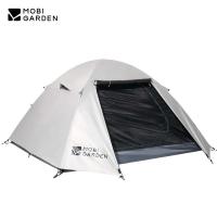 MOBI GARDEN QR 4 Outdoor Camping Tent with Thick Black Coating for Sun Protection, Suitable for 3-4 People -IVORY