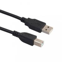 USB-Cables-Generic-High-Quality-USB-A-Male-to-B-Male-Cable-5m-CB-USB-05G-2