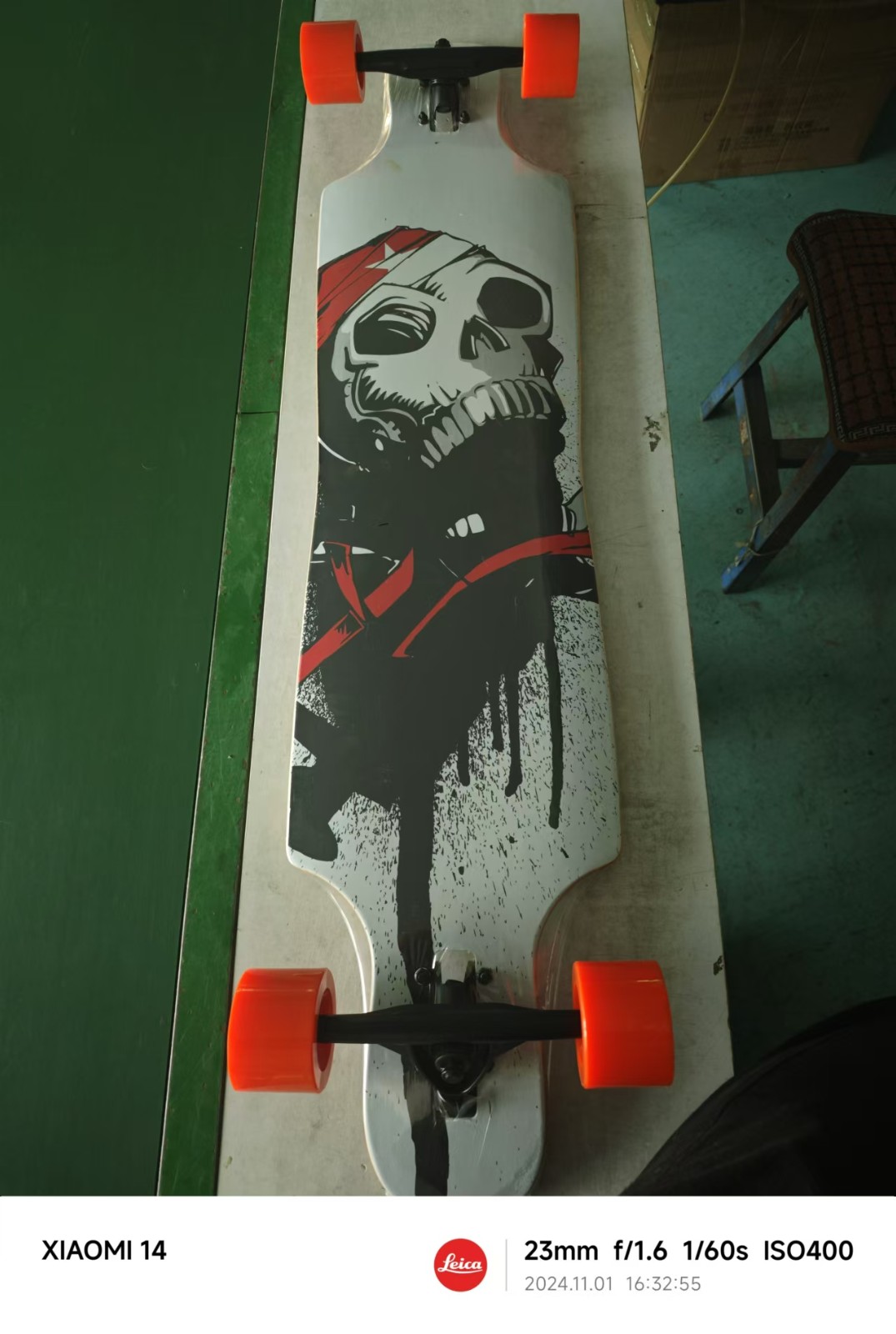 YW-Longboard（Skeleton）