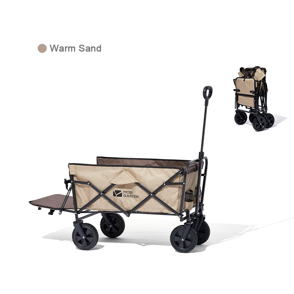 MOBI GARDEN STARRY FOLDING CART SAND(EXTENDABLE) 