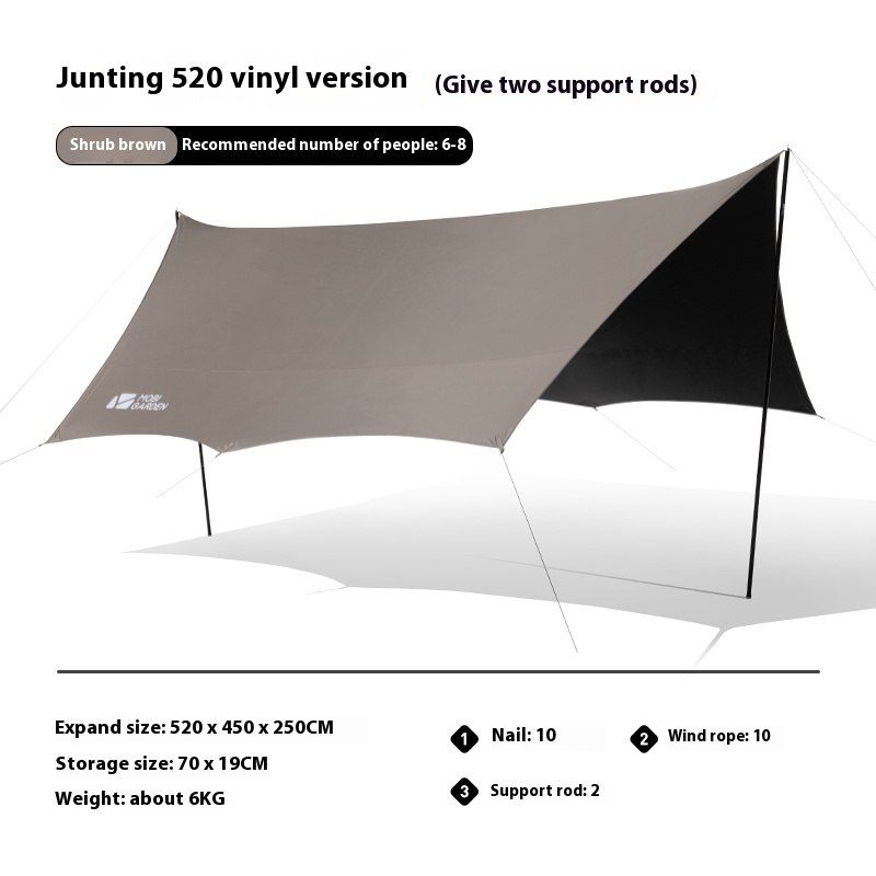 MOBI GARDEN JT 520 TARP BROWN （Vinyl）