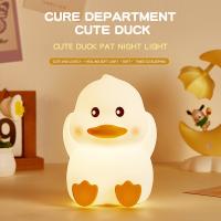 Rechargeable Kids Night Light with RGB Colour Modes & Touch Dimming | Silicone Duck Bedside Lamp, USB-C Charging, Dimmable Sleep Aid for Toddler Child