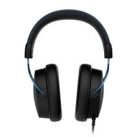 Headphones-HyperX-Cloud-Alpha-S-Gaming-Headset-4P5L3AA-6