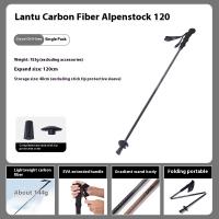 Hiking-and-Climbing-MOBI-GARDEN-LT-CARBON-FIBRE-TREKKING-POLES-120cm-GREY-3