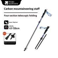 MOBI GARDEN YT TREKKING POLE (BLACK)