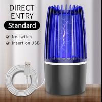 Household-Appliances-Inline-Mosquito-Repellent-Lamp-9