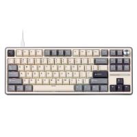 Keyboards-RK-ROYAL-KLUDGE-R87Pro-Mechanical-Keyboard-RGB-Wired-Customized-Switches-White-Gray-Mixed-Color-1