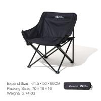 MOBI GARDEN Moon Chair – Portable & Comfortable Folding Chair for Camping, Fishing, and Beach - Black