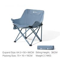 MOBI GARDEN Moon Chair – Portable & Comfortable Folding Chair for Camping, Fishing, and Beach - Blue