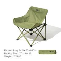 MOBI GARDEN Moon Chair – Portable & Comfortable Folding Chair for Camping, Fishing, and Beach - Green