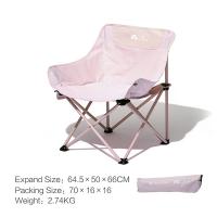 MOBI GARDEN Moon Chair – Portable & Comfortable Folding Chair for Camping, Fishing, and Beach - Pink