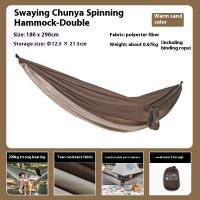 Sleeping-Bag-Hammock-MOBI-GARDEN-HAMMOCK-DOUBLE-KHAKI-3