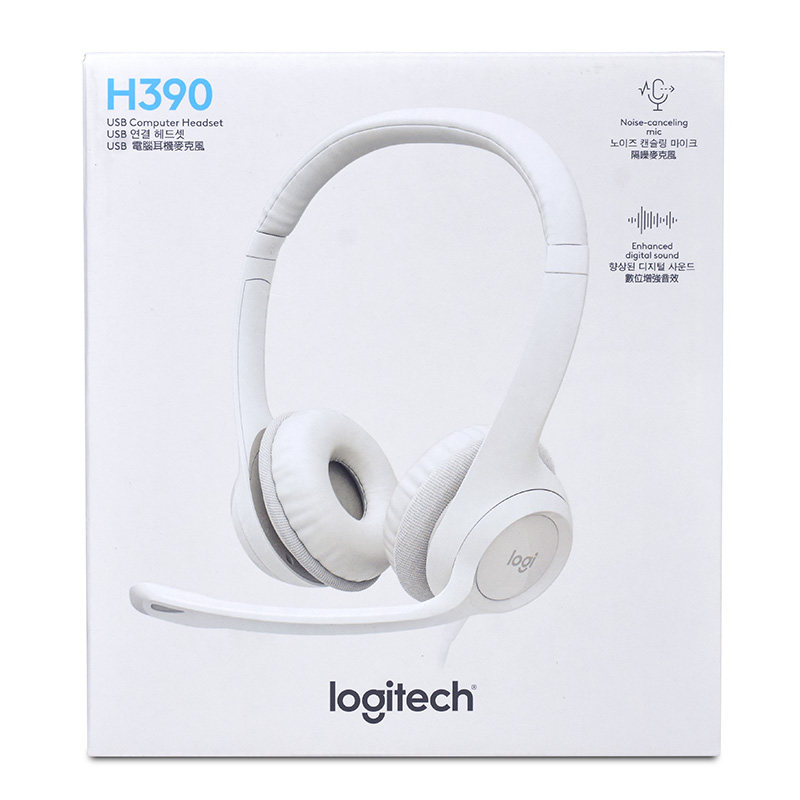 Logitech H390 USB Headset - Off White (981-001287)