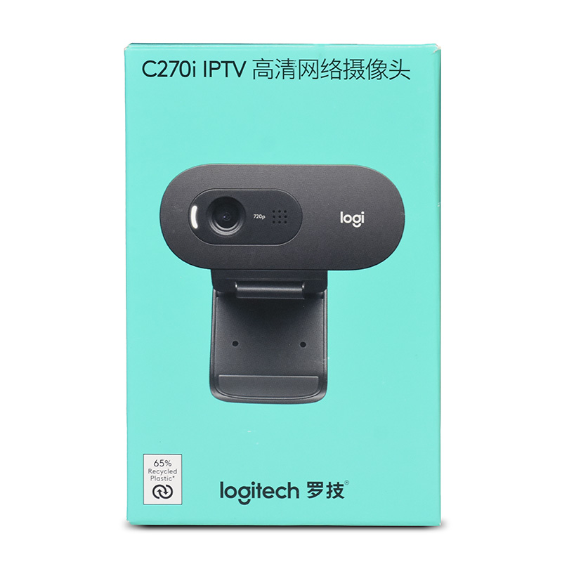 Logitech C270i HD Webcam (960-001084)