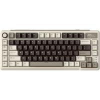 Keyboards-RK-ROYAL-KLUDGE-Mechanical-Keyboard-L75-RGB-2-4Ghz-BT-Wired-Cream-Switch-Mocha-Gray-1