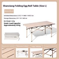 MOBI GARDEN ShanXiang Portable Aluminum Folding Camping Table - L - 115cm