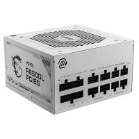 MSI MAG A850GL 850W 80+ Gold ATX Power Supply - White (MAG A850GL PCIE5 WHITE)