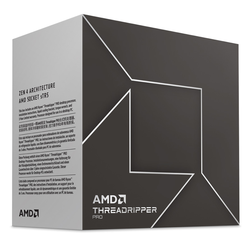 AMD Ryzen Threadripper Pro 7985WX CPU Processor (100-100000454WOF)