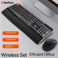Keyboard-Mouse-Combos-Wireless-Keyboard-Mouse-General-Keyboard-Kit-for-Computer-Office-Games-3