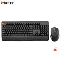 Keyboard-Mouse-Combos-Wireless-Keyboard-Mouse-General-Keyboard-Kit-for-Computer-Office-Games-5