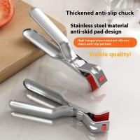 Kitchenware-Thickened-304-Stainless-Steel-Anti-scald-Clip-Silicone-Non-slip-Tray-Lifter-Suitable-for-Both-Home-and-Commercial-Use-1