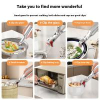 Kitchenware-Thickened-304-Stainless-Steel-Anti-scald-Clip-Silicone-Non-slip-Tray-Lifter-Suitable-for-Both-Home-and-Commercial-Use-2