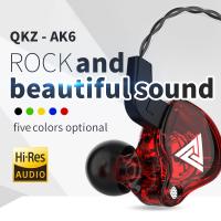 QKZ-AK6-X-In-ear-HlFl-enthusiast-headphones-2