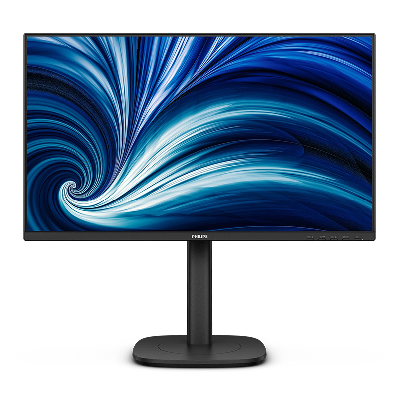 Philips B2 Series 23.8in FHD 120Hz IPS Business Monitor (24B2N3200J)
