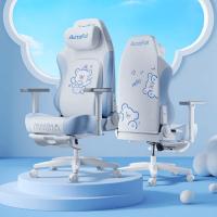 Gaming-Chairs-AutoFull-C3Pro-Gaming-Chair-With-3D-Headrest-Advanced-Lumbar-support-Snow-White-Bear-edition-2