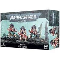 Warhammer-40000-Games-Workshop-51-07-Tyranids-Hive-Guard-2