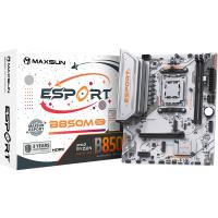 AMD-AM5-MAXSUN-eSport-B850M-WIFI-ICE-AM5-DDR5-mATX-Motherboard-MS-ES-B850M-WIFI-ICE-7
