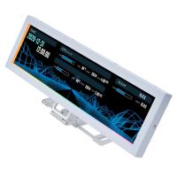 Case-Accessories-Lian-Li-8-8in-Universal-LCD-Screen-White-SM088W-11
